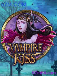 VampireKiss
